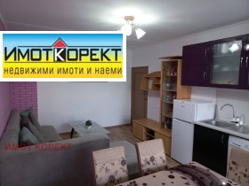 2 slaapkamers Ustrem, Pazardzjik 1