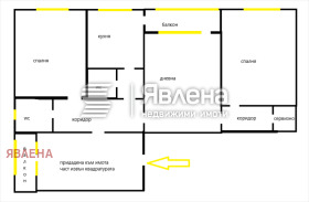 ������� 3-����� | Imot.bg � ����� ������ 16