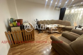 ������� 3-����� | Imot.bg � ����� ������ 4