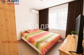 ������� 3-����� | Imot.bg � ����� ������ 11