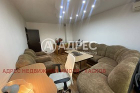 ������� 3-����� | Imot.bg � ����� ������ 7