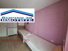 ������� 3-����� | Imot.bg � ����� ������ 11