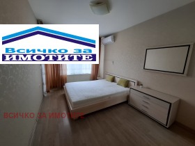 ������� 3-����� | Imot.bg � ����� ������ 9