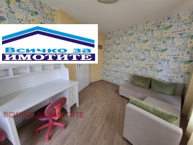 ������� 3-����� | Imot.bg � ����� ������ 5