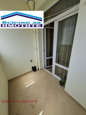������� 3-����� | Imot.bg � ����� ������ 7