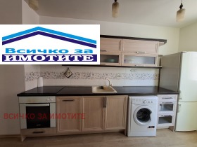 ������� 3-����� | Imot.bg � ����� ������ 1