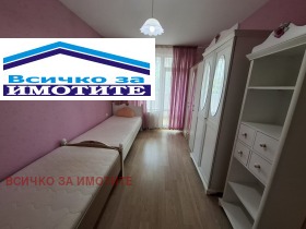 ������� 3-����� | Imot.bg � ����� ������ 10