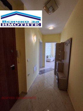 ������� 3-����� | Imot.bg � ����� ������ 4
