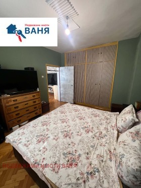������� 3-����� | Imot.bg � ����� ������ 5
