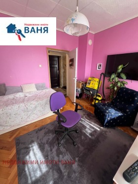 ������� 3-����� | Imot.bg � ����� ������ 7