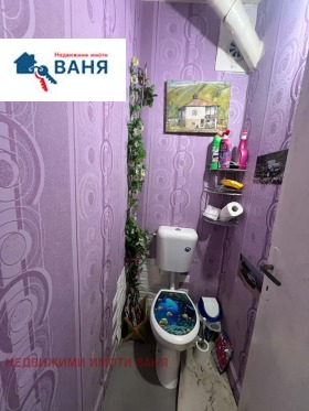 ������� 3-����� | Imot.bg � ����� ������ 12