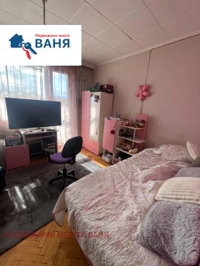 ������� 3-����� | Imot.bg � ����� ������ 6