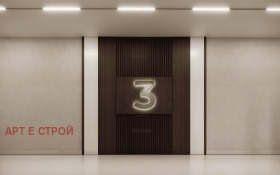 ������� 4-����� | Imot.bg � ����� ������ 12