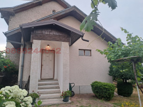 Hus Gorni Bogrov, Sofia