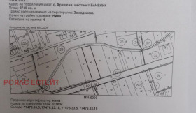 Продажба на парцели в град Стара Загора — страница 21 - изображение 9 