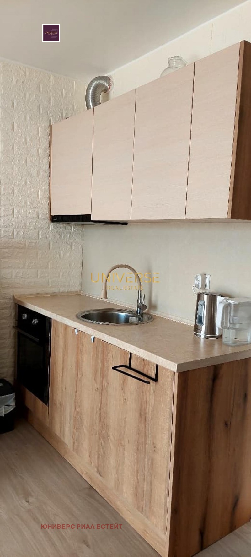 Продава 1-СТАЕН, с. Тънково, област Бургас, снимка 4 - Апартаменти - 52941404