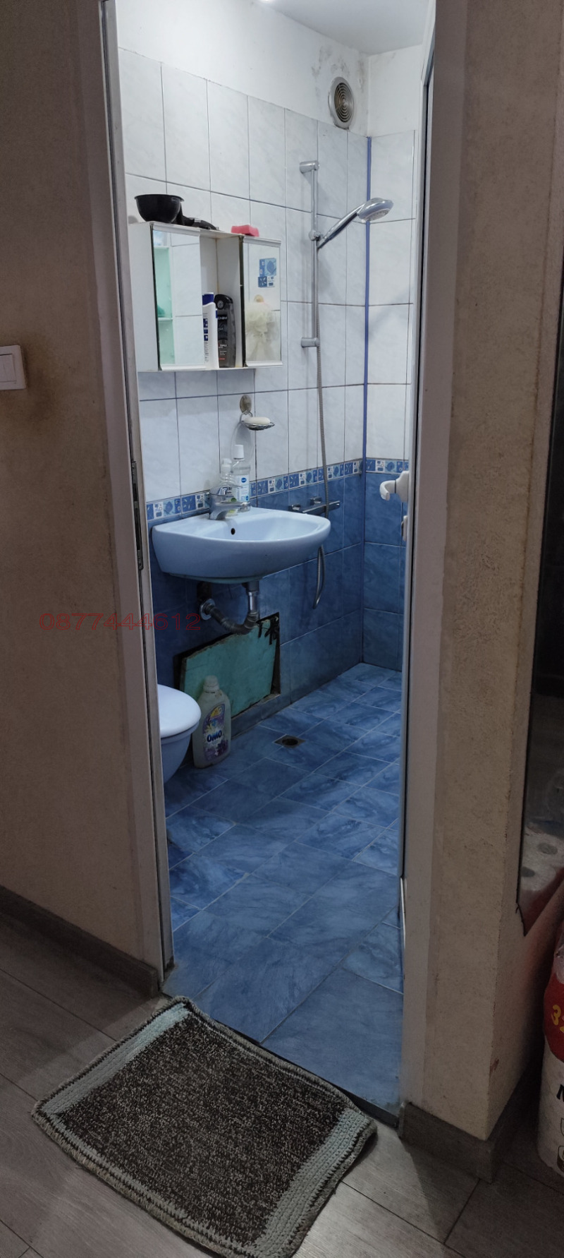 Продава 2-СТАЕН, гр. София, Люлин 3, снимка 7 - Апартаменти - 53143401