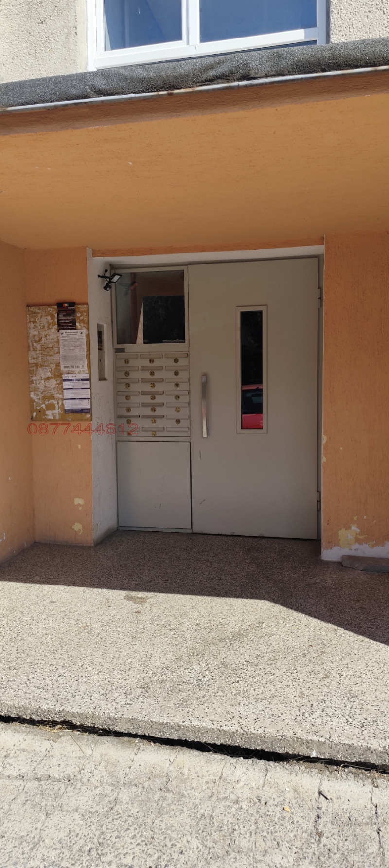 Продава 2-СТАЕН, гр. София, Люлин 3, снимка 11 - Апартаменти - 53143401