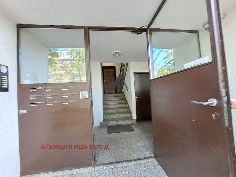 Продава 2-СТАЕН, гр. София, Хаджи Димитър, снимка 10 - Апартаменти - 54428295