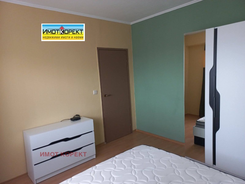 In vendita  2 camere da letto Pazardgik , Ustrem , 75 mq | 30542549 - Immagine [10]