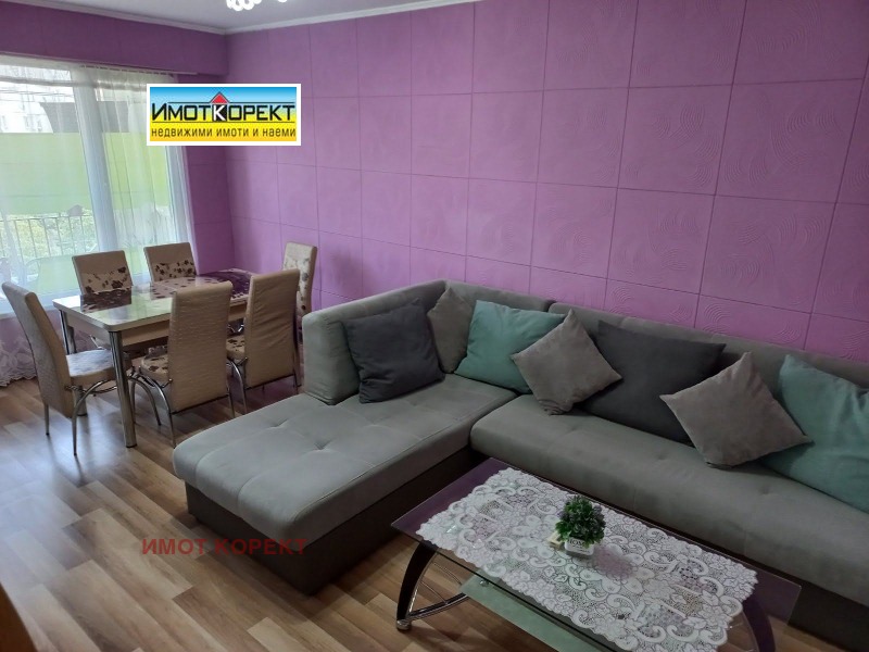 For Sale  2 bedroom Pazardzhik , Ustrem , 75 sq.m | 30542549 - image [7]