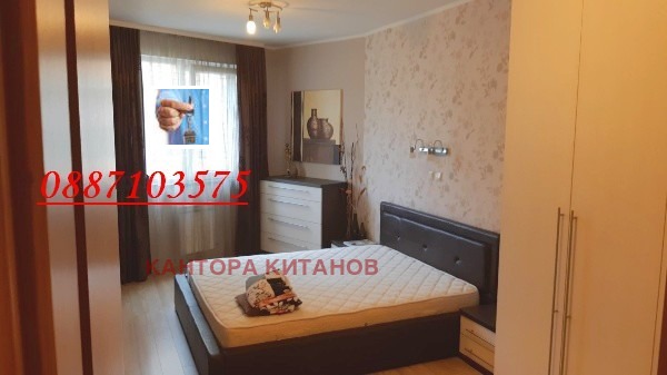 Продава  3-стаен, град София, Банишора •  215 000 EUR • ID 22910469 — holmes.bg - [1] 