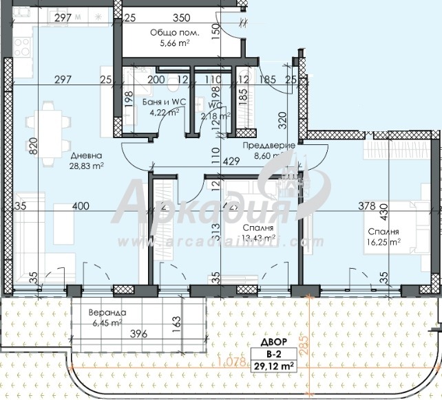 En venta  2 dormitorios Plovdiv , Trakiya , 138 metros cuadrados | 96147707 - imagen [2]