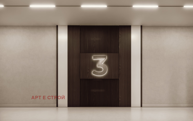 Продава 4-СТАЕН, гр. София, Кръстова вада, снимка 12 - Апартаменти - 53269089