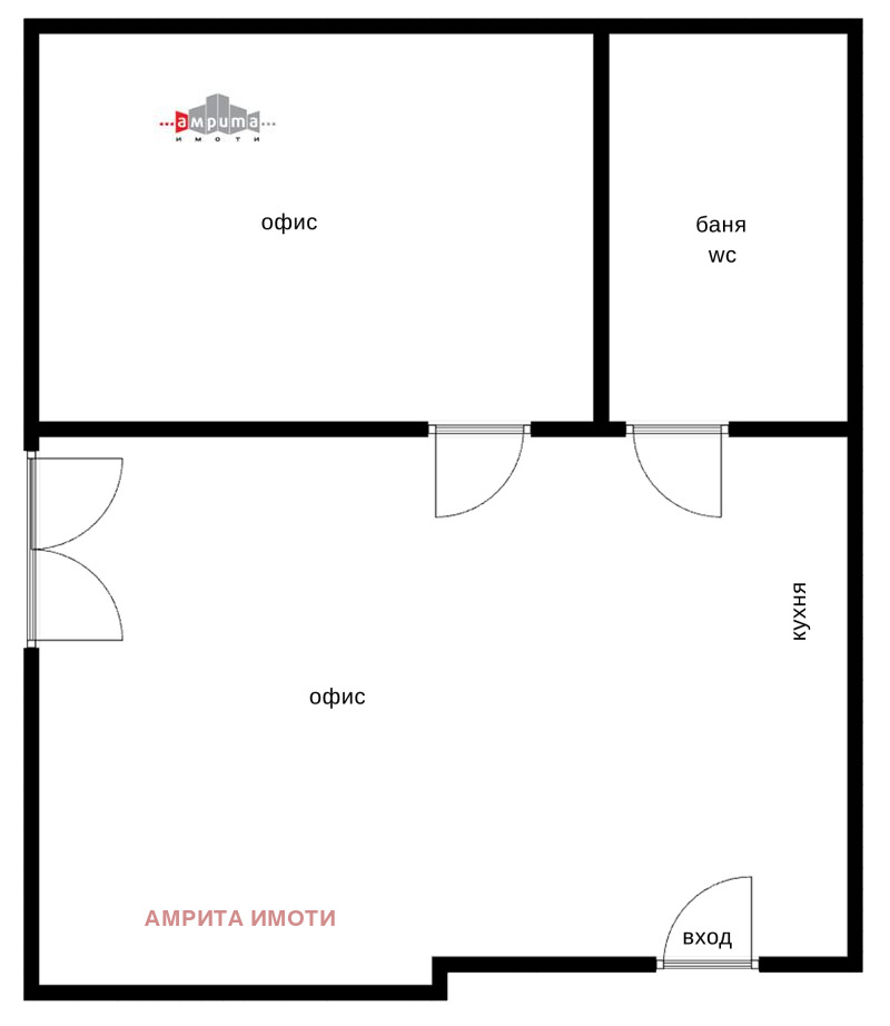 Продава  Офис град София , Редута , 162 кв.м | 98672539 - изображение [17]