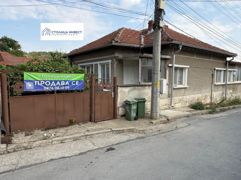 Продава  Къща град Русе , Средна кула , 130 кв.м | 25274269