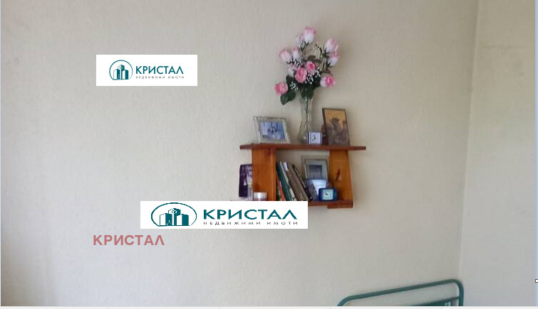 Продава КЪЩА, с. Старосел, област Пловдив