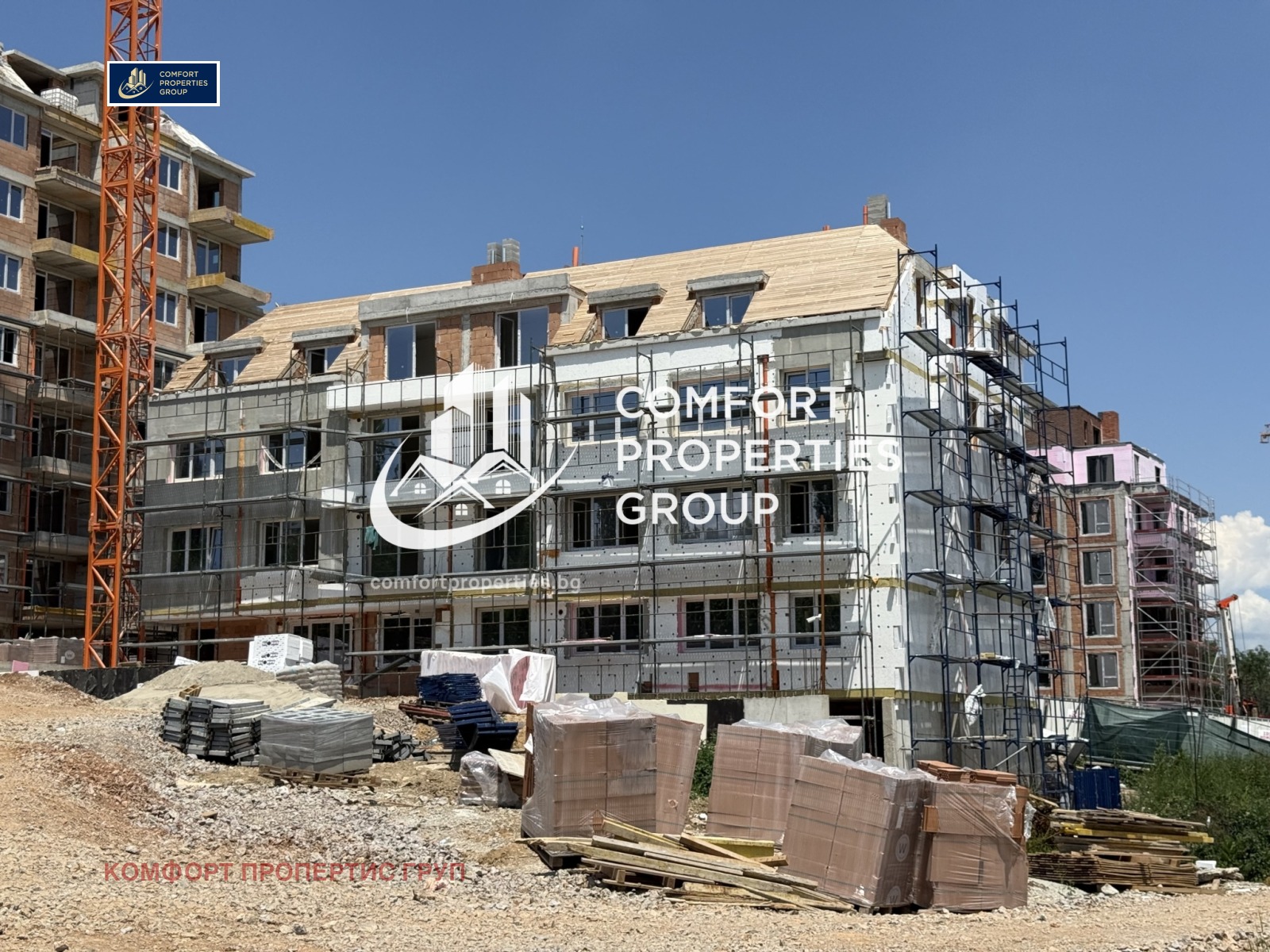Продава 2-СТАЕН, гр. София, Овча купел, снимка 11 - Апартаменти - 54858259