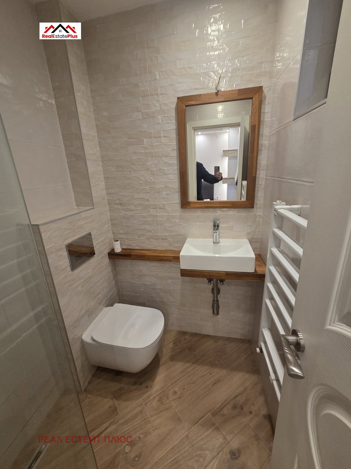 Продава 3-СТАЕН, гр. Плевен, Идеален център, снимка 2 - Апартаменти - 53857240