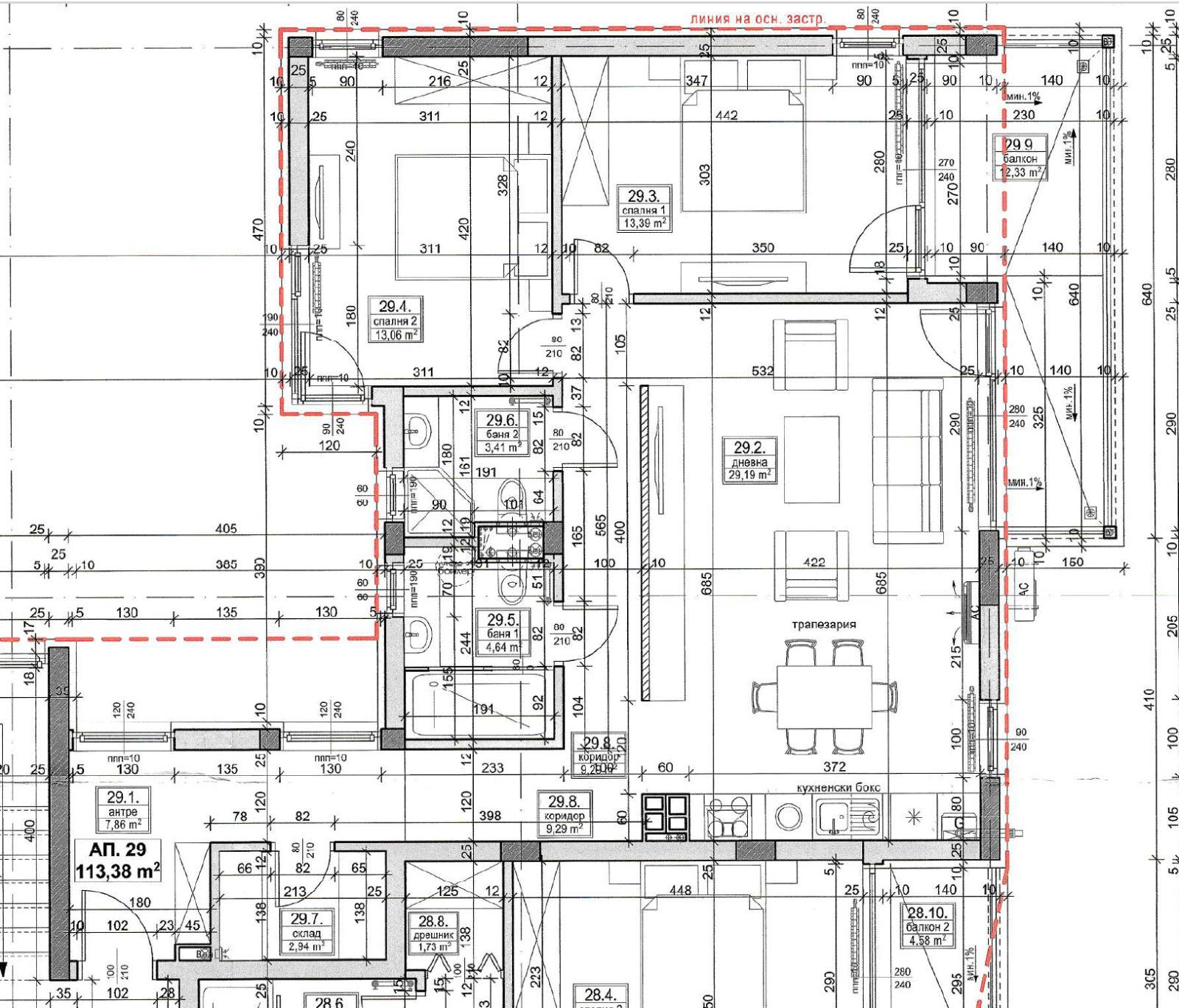 Продава 3-СТАЕН, гр. София, Витоша, снимка 6 - Апартаменти - 54355083