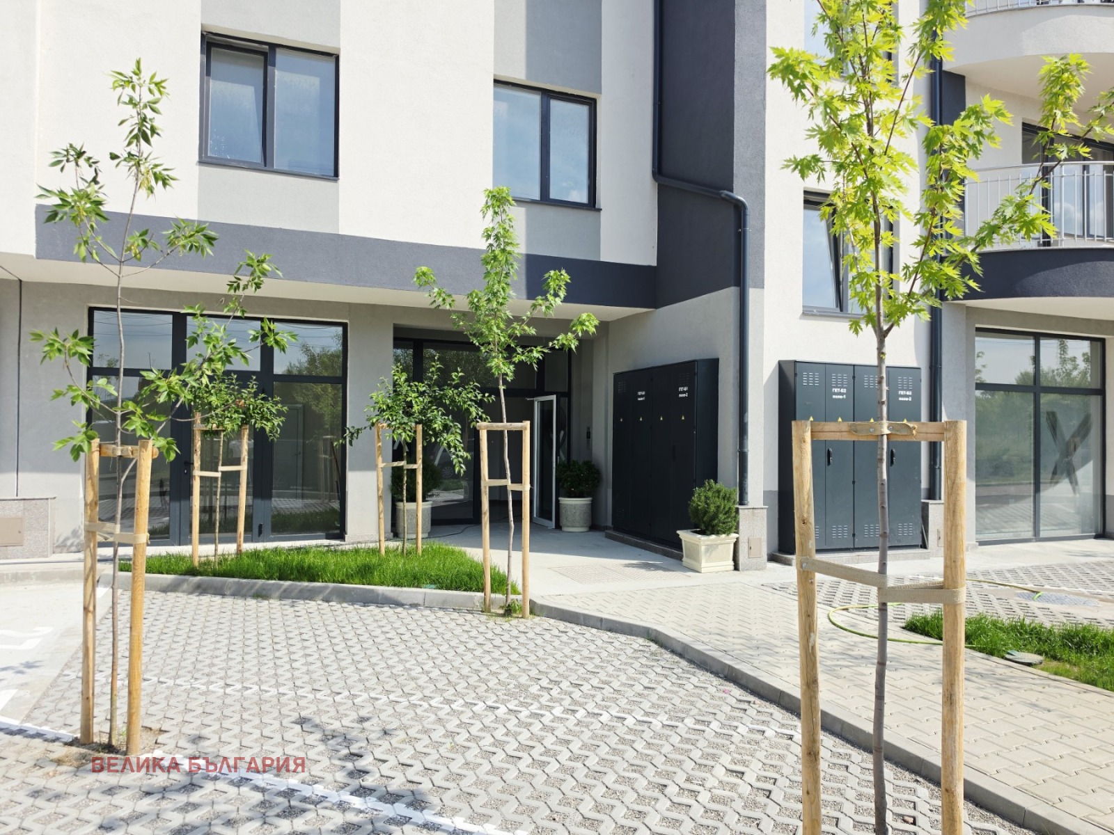 Продава 3-СТАЕН, гр. София, Люлин 2, снимка 14 - Апартаменти - 54826091