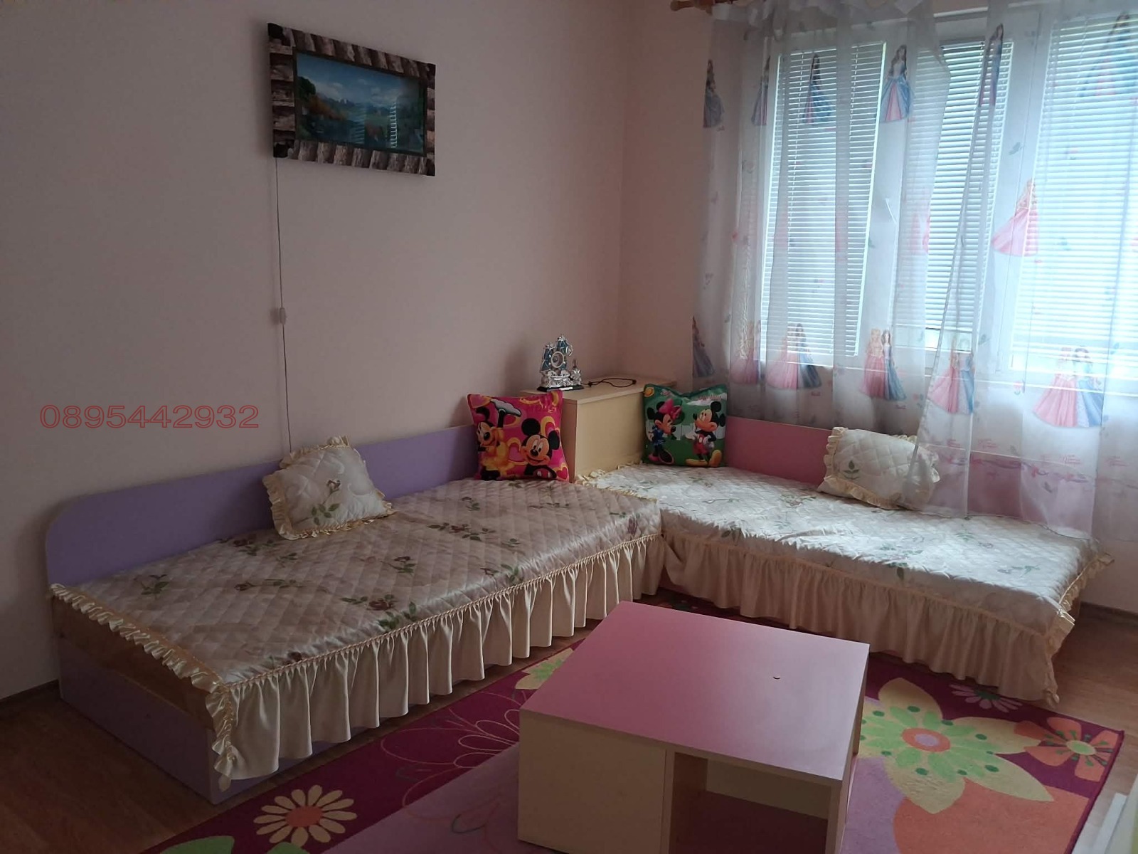 Продава 3-СТАЕН, гр. Смолян, Устово
