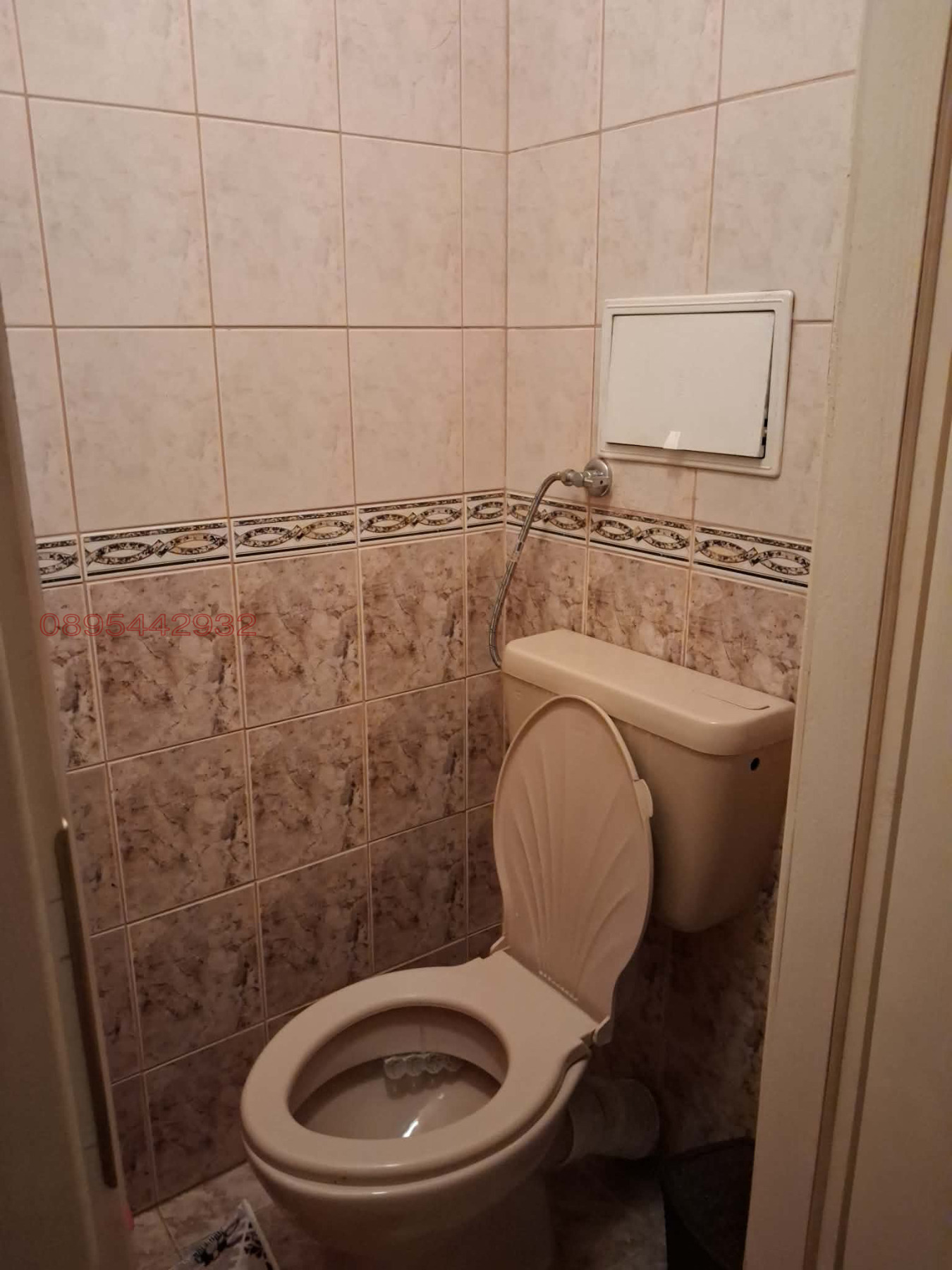 Продава 3-СТАЕН, гр. Смолян, Устово, снимка 8 - Апартаменти - 55936859