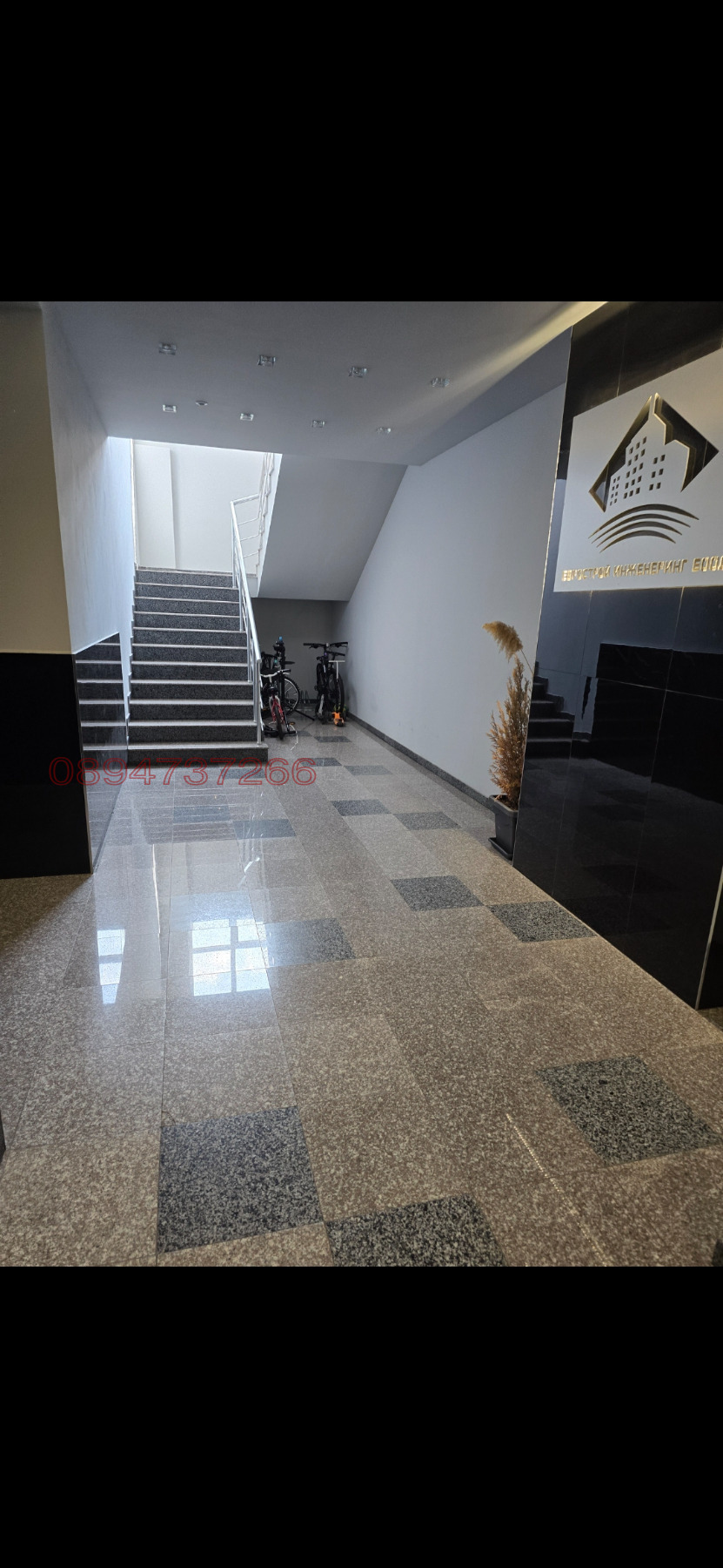 Продава 3-СТАЕН, гр. Стара Загора, Център, снимка 3 - Апартаменти - 56554669