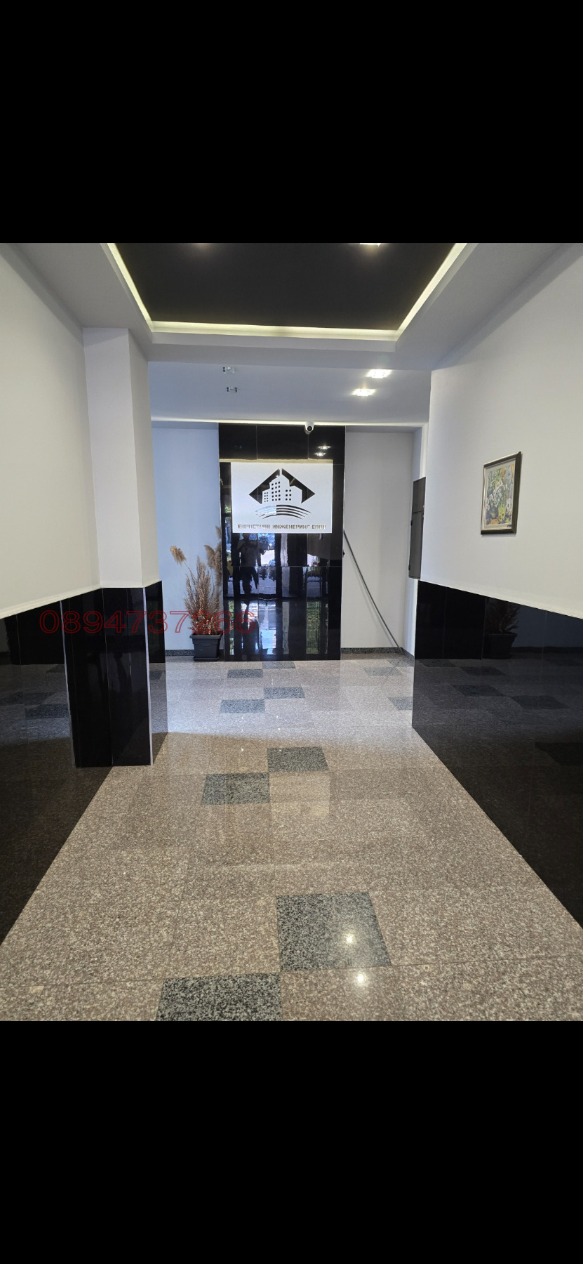 Продава 3-СТАЕН, гр. Стара Загора, Център, снимка 2 - Апартаменти - 56554669