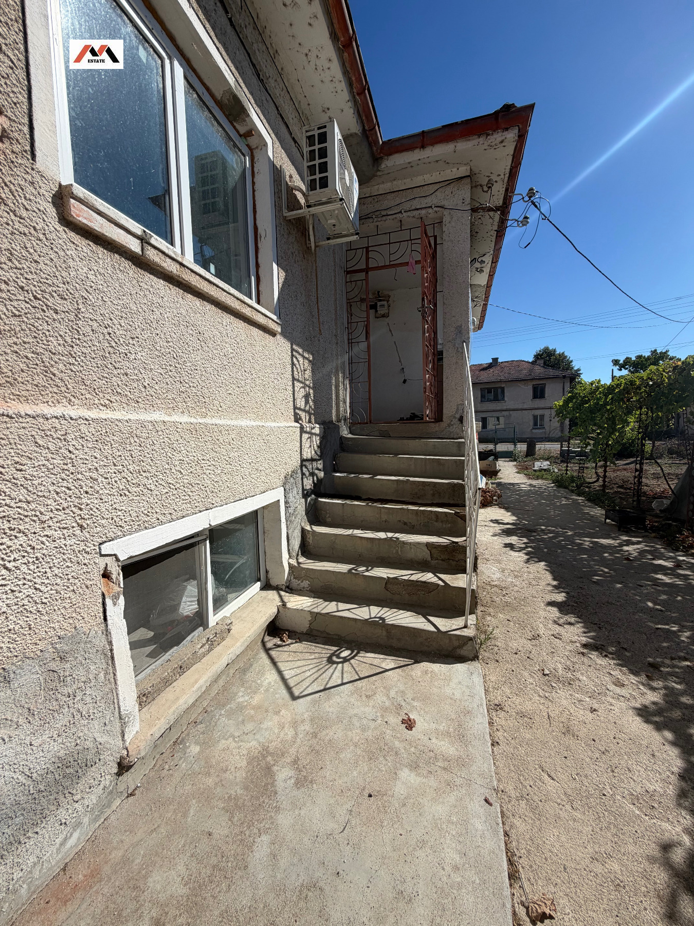 Продава КЪЩА, с. Боздуганово, област Стара Загора, снимка 7 - Къщи - 55960935