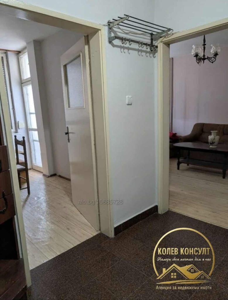 ������� 1-����� | Imot.bg � ����������� 3
