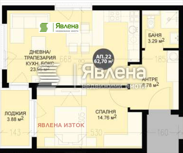 ������� 2-����� | Imot.bg � ����������� 1