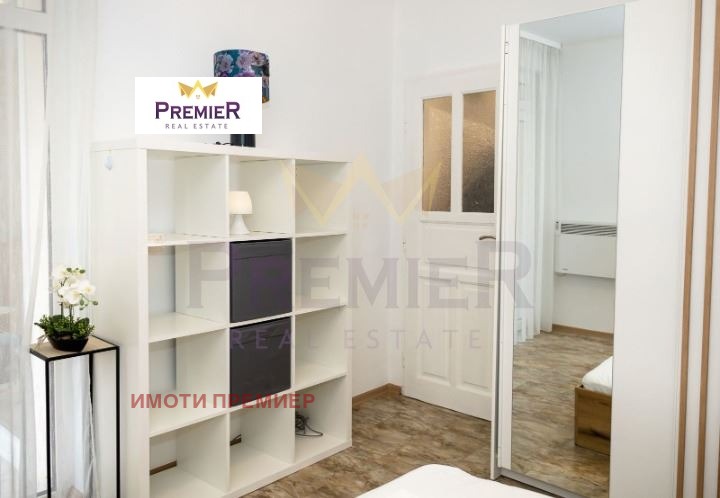 ������� 2-����� | Imot.bg � ����������� 12