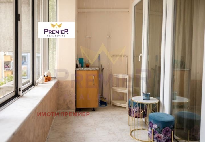 ������� 2-����� | Imot.bg � ����������� 11