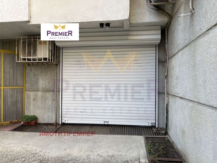 ������� 2-����� | Imot.bg � ����������� 14