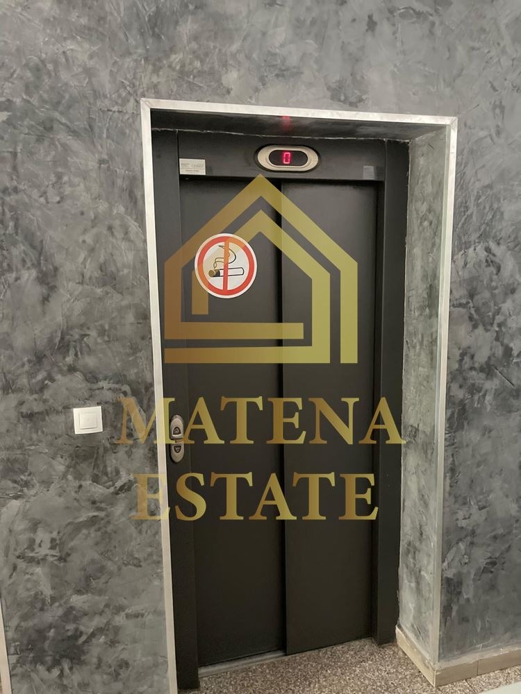 ������� 2-����� | Imot.bg � ����������� 11
