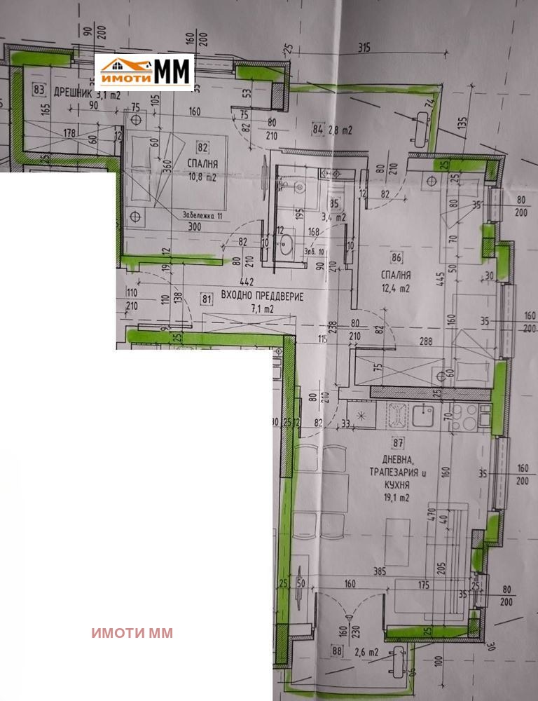 ������� 3-����� | Imot.bg � ����������� 1