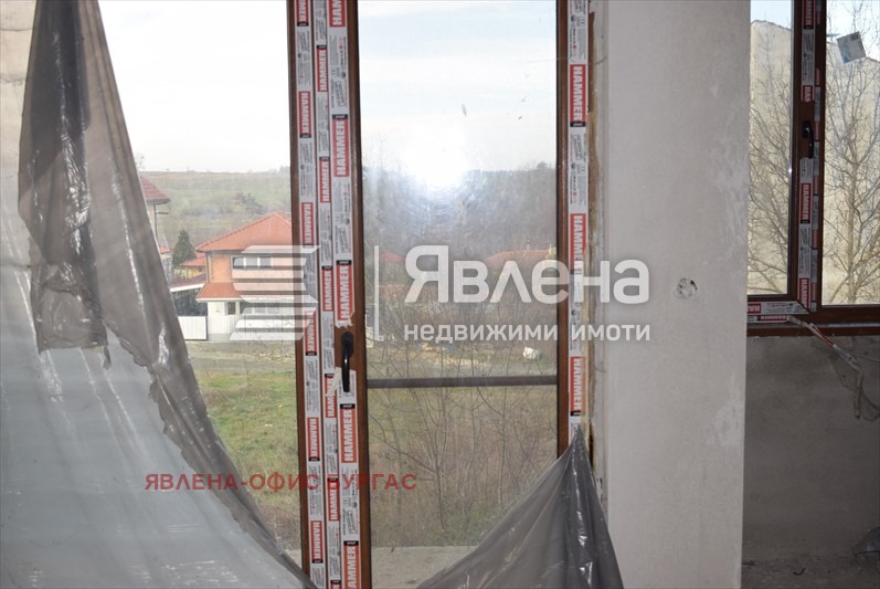 ������� ���� | Imot.bg � ����������� 5