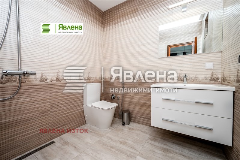������� ���� | Imot.bg � ����������� 11