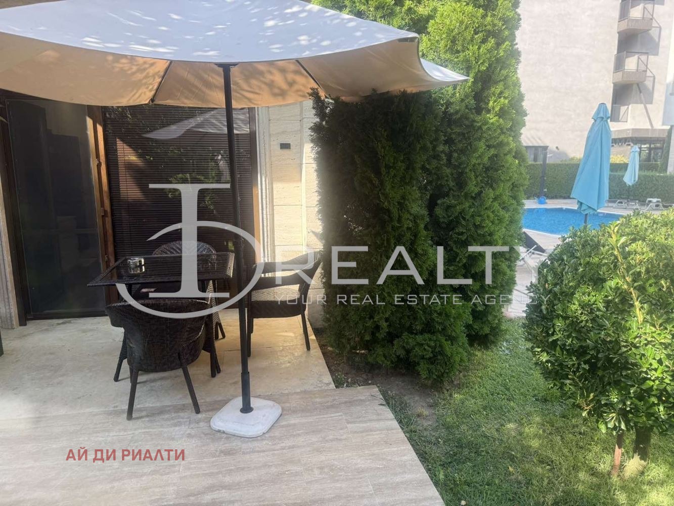 ������� 1-����� | Imot.bg � ����������� 1